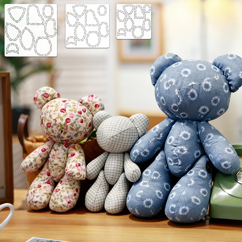 Textile Sewing Patterns - YOMDID 1個 手作りDIYトレースキルティングテンプレート 愛らしいクマデザイン キルティングテンプレート DIY縫製＆布工芸ツール用