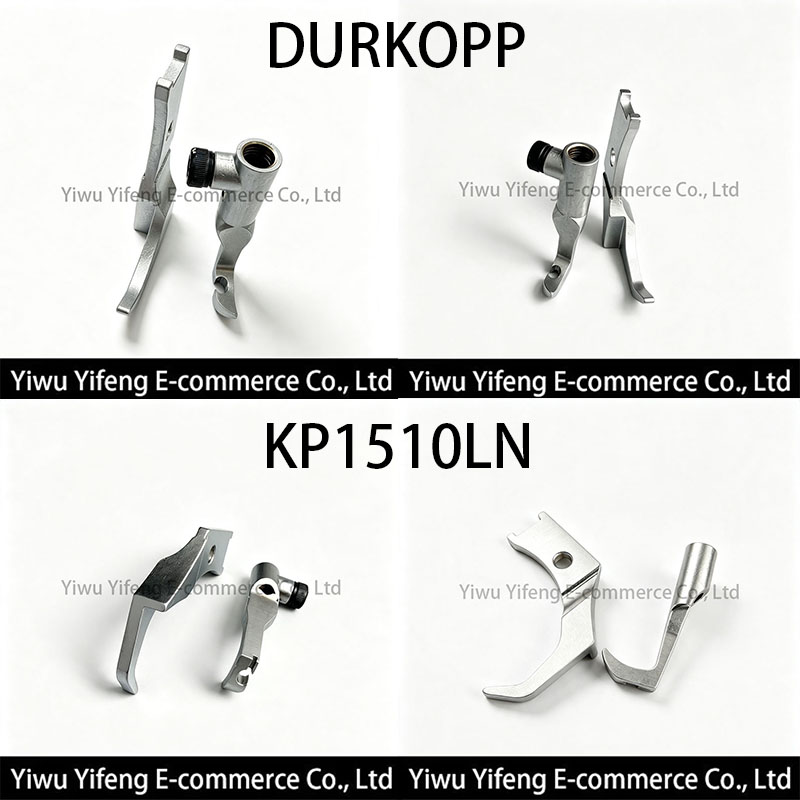 Zipper Foot Presser - KP1510LN 左側細幅ジッパーウォーキングフット、工業用ミシン押さえ金 JUKI LU1510 レザーバッグ・荷物縫製部品