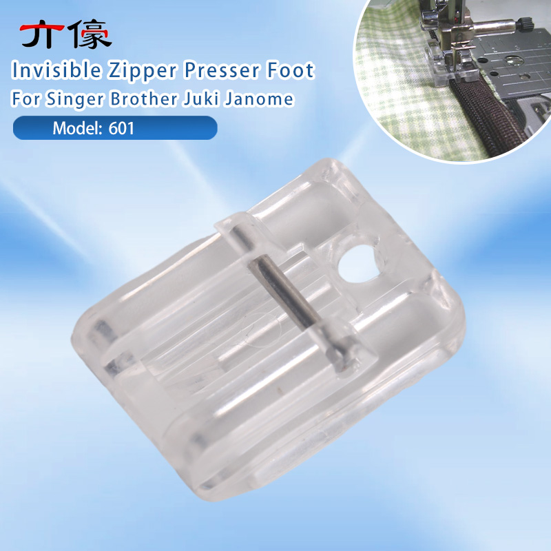Zipper Foot Presser - プラスチック製の目に見えないジッパー押え足シンガーブラザー Juki Janome 家庭用ローシャンクスナップオンミシンアクセサリー用