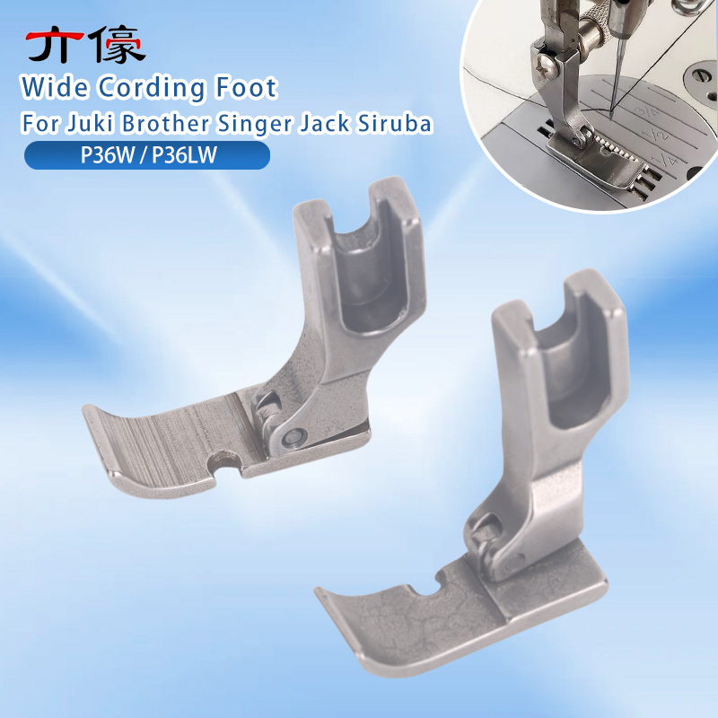 Zipper Foot Presser - P36W P36LW ワイドコーディングフット ジッパーフット プレスフット ジュキ