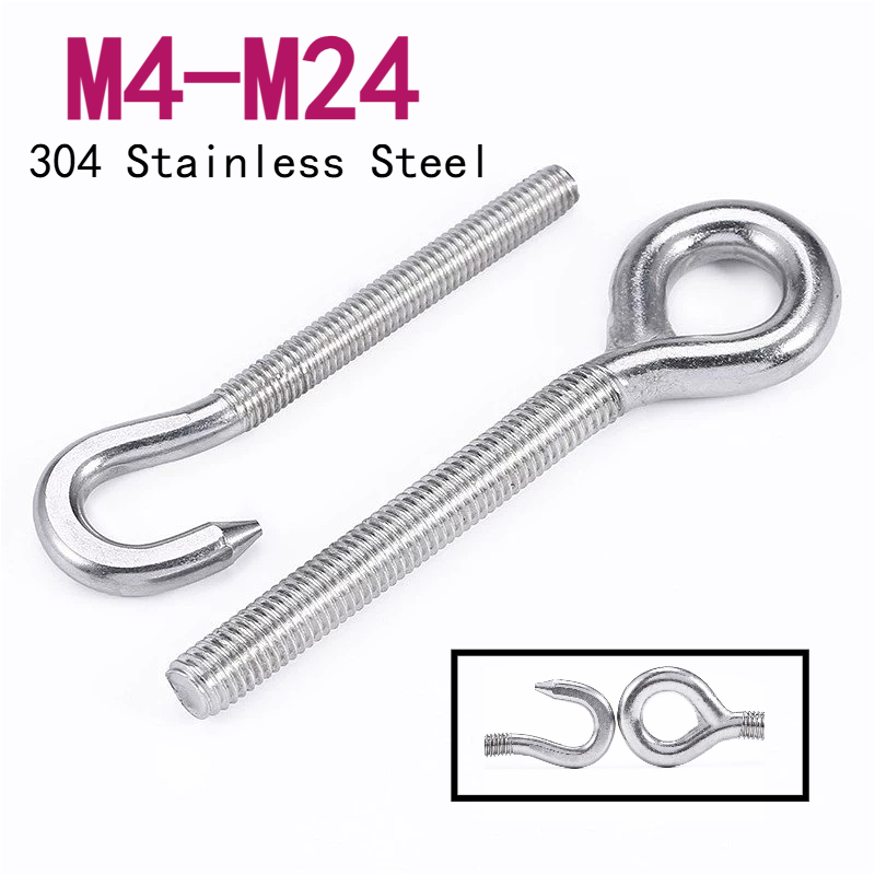 Hook Eye Fastener - 304 ステンレス鋼羊の目ネジボルトリング吊りフック小ネジリング吊りフックサスペンションファスナーツール M4 〜 M24