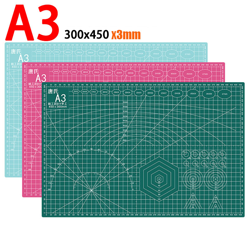 厚みのあるA3カラー多機能PVC自己修復カッティングマット、 - Cutting Mat Self Heal のレビューと価格