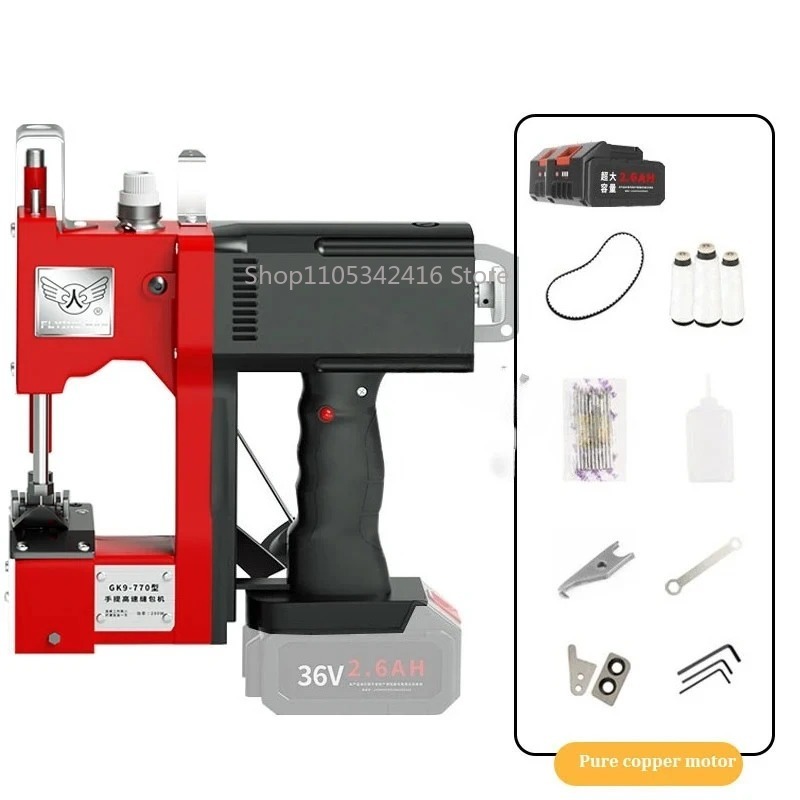 農業用織物袋閉鎖梱包用ポータブル自動ミシン、ニットバッグクロ - Sewing Machine For Textile のレビューと価格
