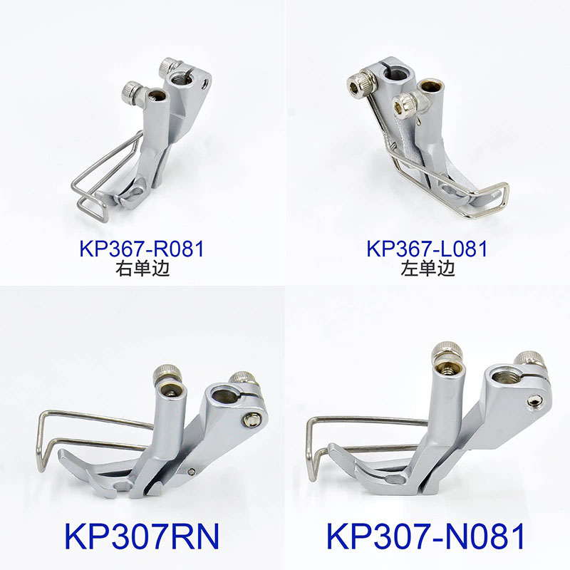 デュルコップ/ジューキ KP367/KP307 プレスフット - Industrial Textile Sewing Machine のレビューと価格