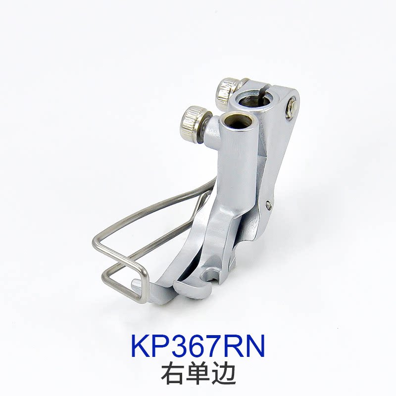 デュルコップ/ジューキ KP367/KP307 プレスフット - Industrial Textile Sewing Machine のレビューと価格