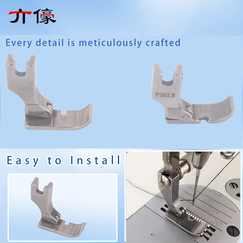 P36W P36LW ワイドコーディングフット ジッパーフッ - Zipper Foot Presser のレビューと価格