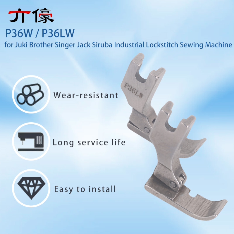 P36W P36LW ワイドコーディングフット ジッパーフッ - Zipper Foot Presser のレビューと価格