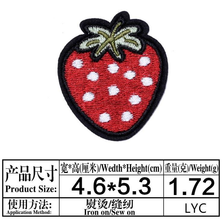 新入荷10枚入りフルーツ刺繍ワッペン アイロン接着/縫い付け - Sewing Id のレビューと価格