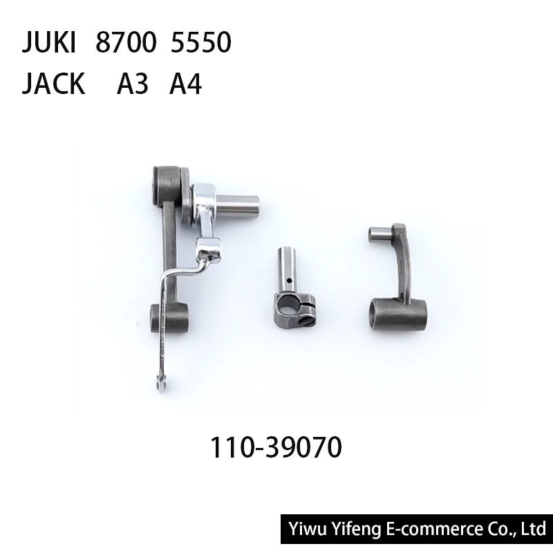 110-39070糸巻き上げレバーアセンブリ（Juki DD - Industrial Textile Sewing Machine のレビューと価格