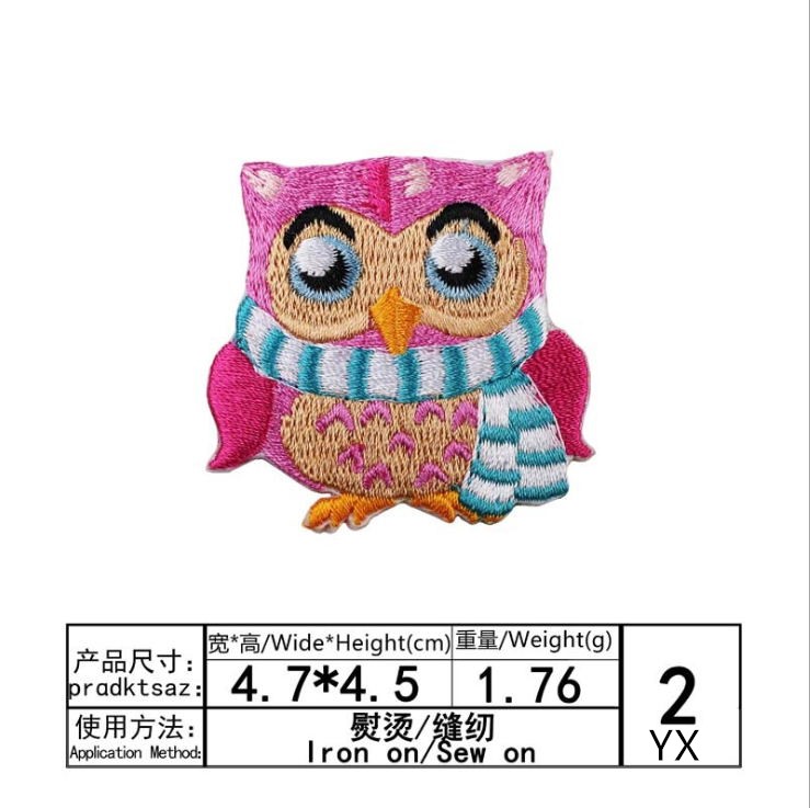 新入荷 10枚 動物刺繍ワッペン アイロン接着/縫い付け ジ - Sewing Id のレビューと価格