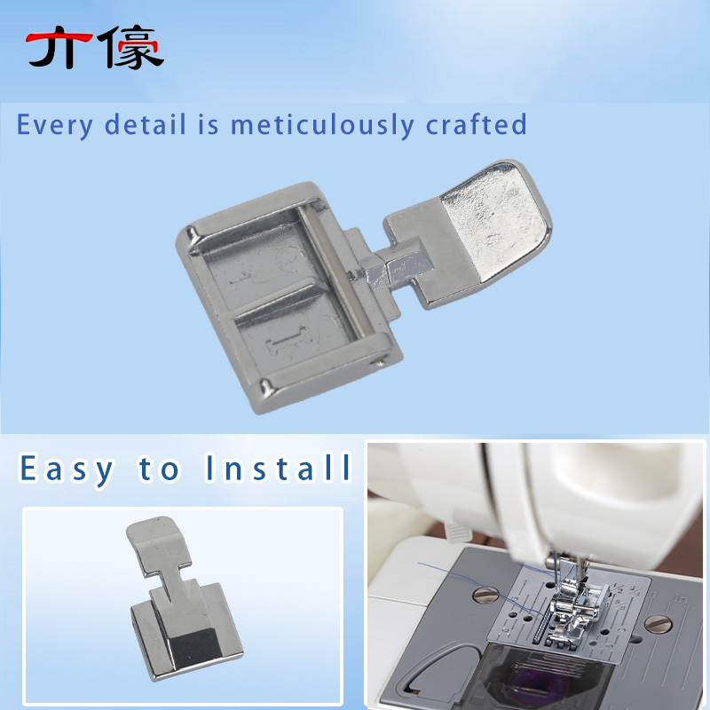 幅広左右ジッパー押さえ金具、ローシャンク用、スナップオン式、 - Zipper Foot Presser のレビューと価格