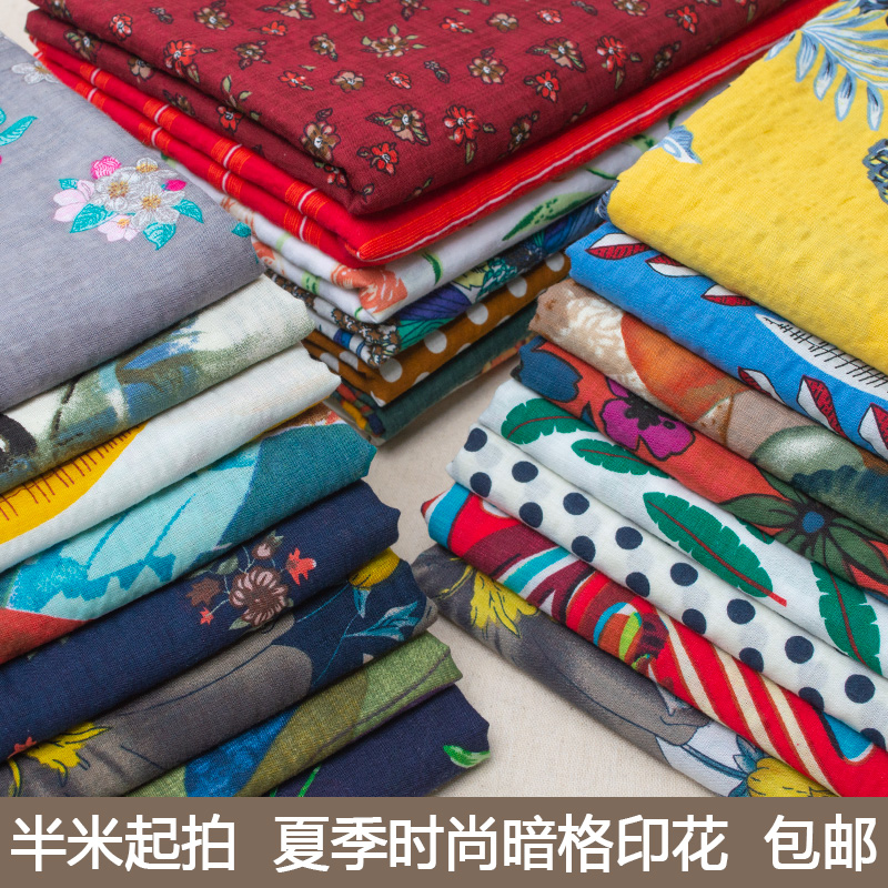 生地綿リネンヴィンテージ印刷布 DIY 手作りテキスタイル縫 - Sewing Geotextile Fabric のレビューと価格
