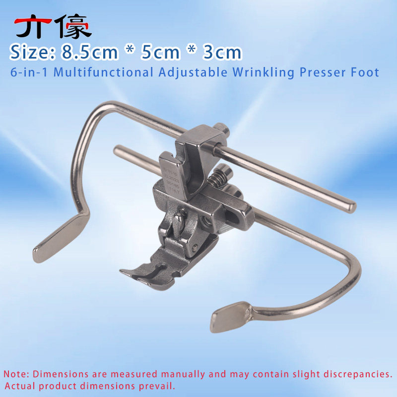 F88 6-in-1多機能調整可能しわ取り押さえ金具 ジッパ - Zipper Foot Presser のレビューと価格