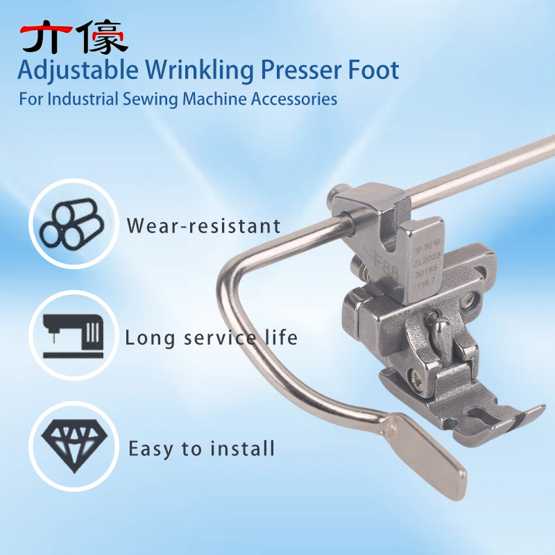 F88 6-in-1多機能調整可能しわ取り押さえ金具 ジッパ - Zipper Foot Presser のレビューと価格